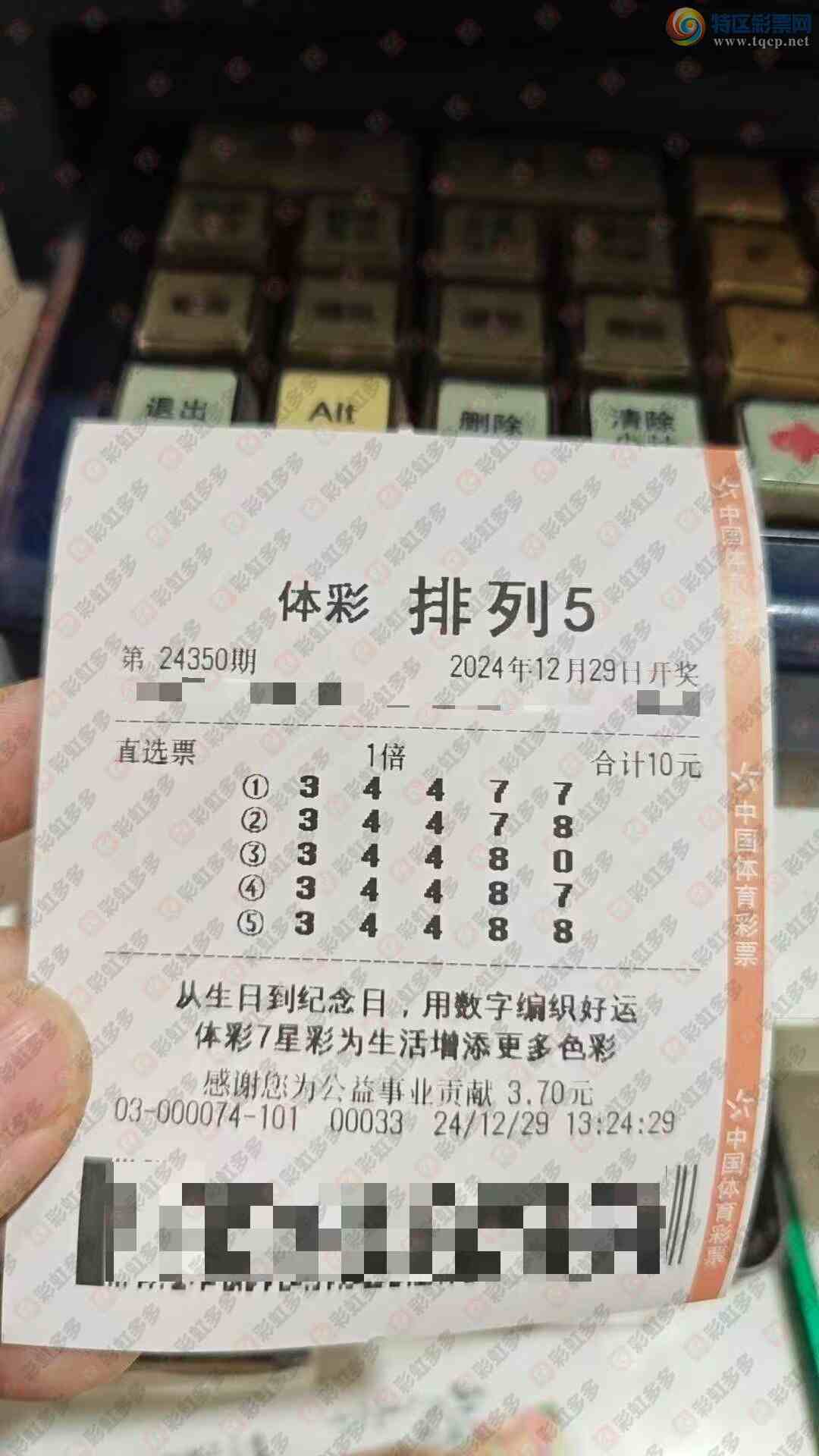 [������] 24350�ڣ�Ϊ������������ɫ��412 / ����:ĺ������ / ����ID:984527
