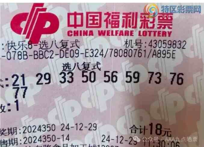[����8] 24350�ڣ�ĺ������ ѡ�˸�ʽ2 / ����:ĺ������ / ����ID:984566