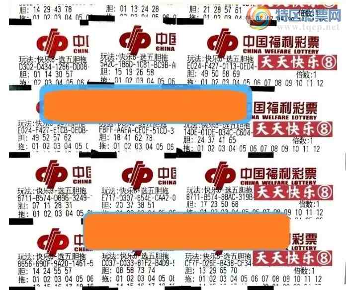 [����8] 24350�ڣ�������̦ ѡ�嵨�϶���342 / ����:������̦ / ����ID:984569