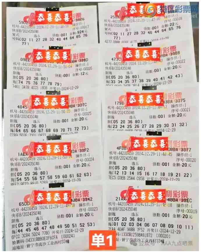 [����8] 24350�ڣ�����˼ά ���ڼ���ѽ673 / ����:����˼ά / ����ID:984570