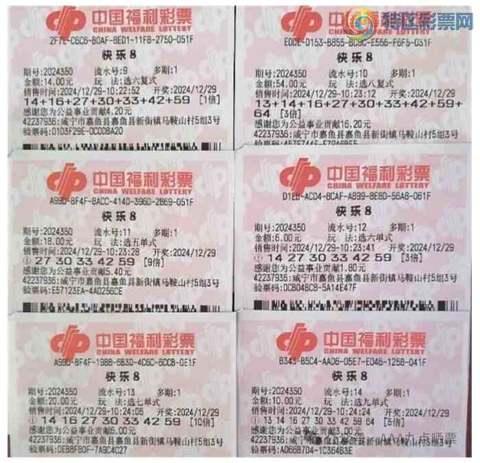 [����8] 24350�ڣ���ľ΢�� ѡ�˸�ʽ�Ƽ�864 / ����:��ľ΢�� / ����ID:984571