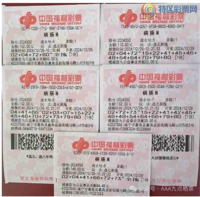 [����8] 24350��|��֪ʶ̽���� ���ڵ��Ƽ�221 / ����:֪ʶ̽���� / ����ID:984572