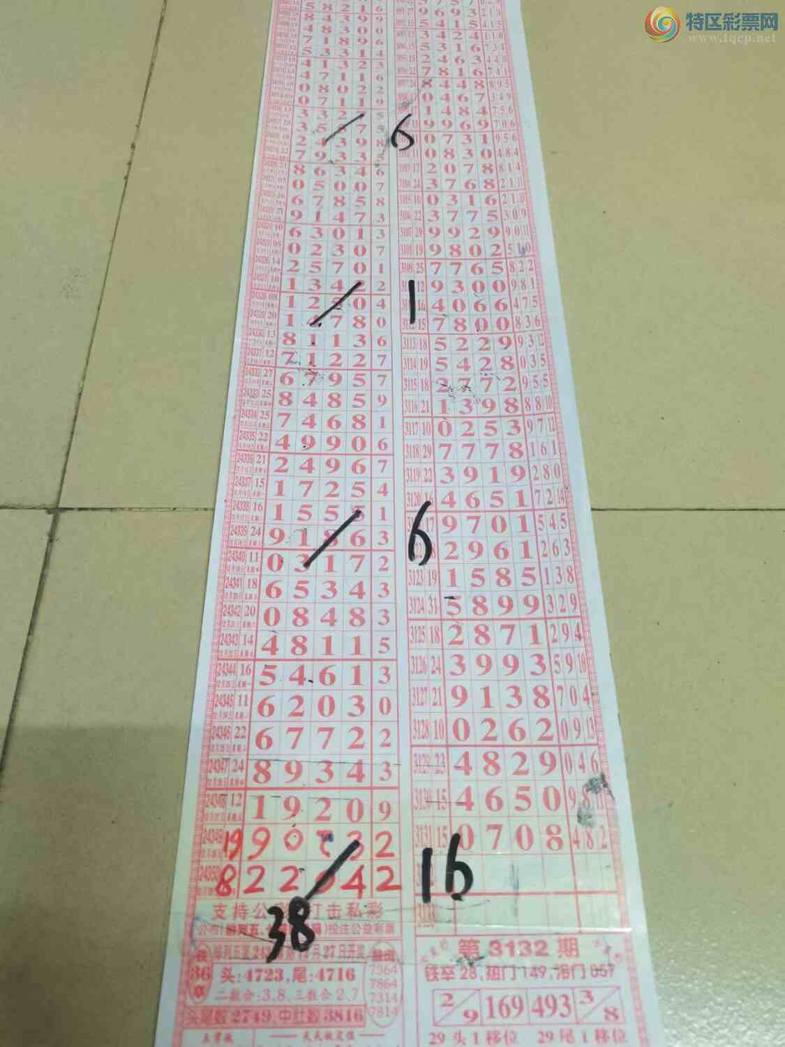 [] 24351ڣɽӼͷβ36顾ͼ桿188 / :ɽ / ID:984864