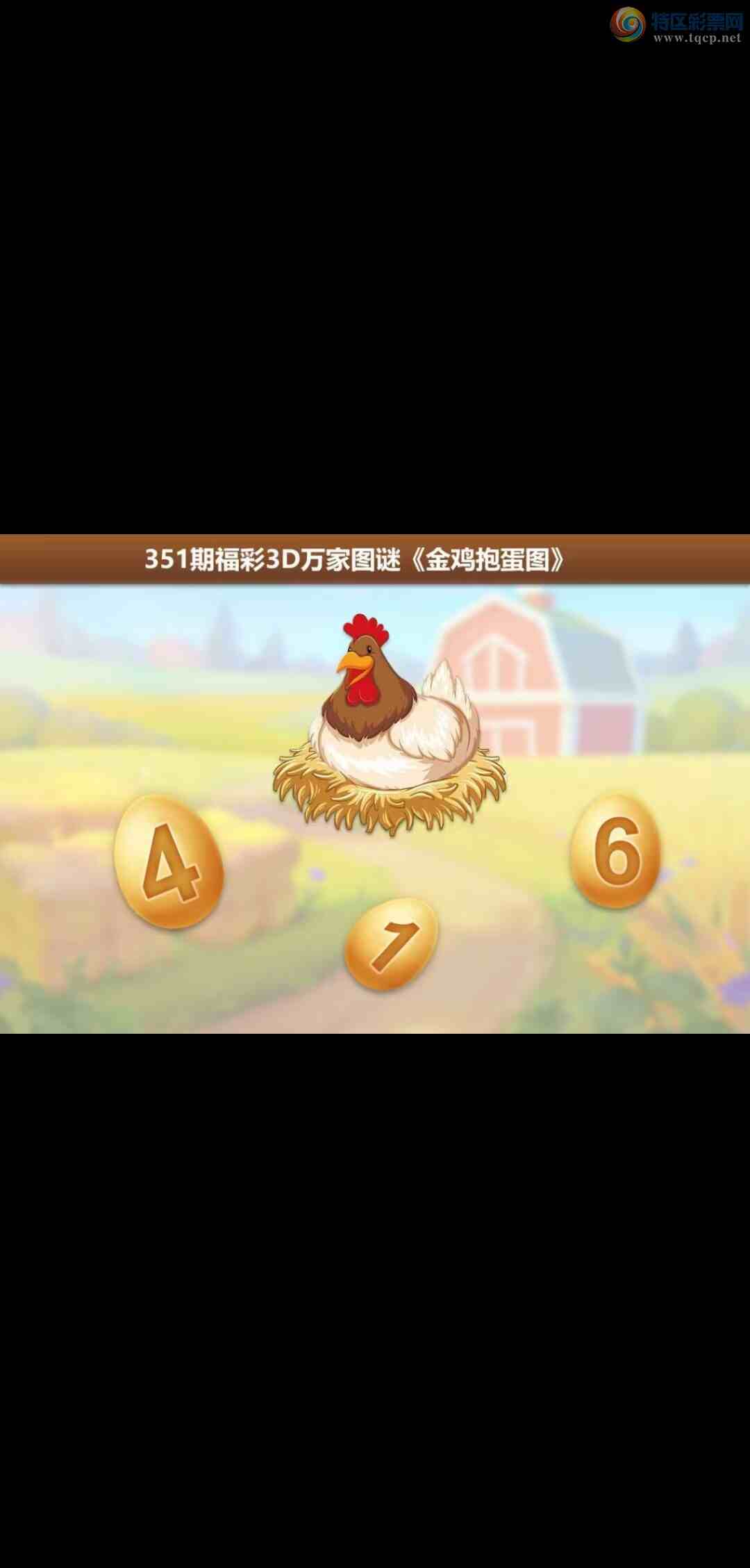 [����3D] 24351�ڣ���������ɱͼ�����ա�91 / ����:�ǿ��Ƽ� / ����ID:984919
