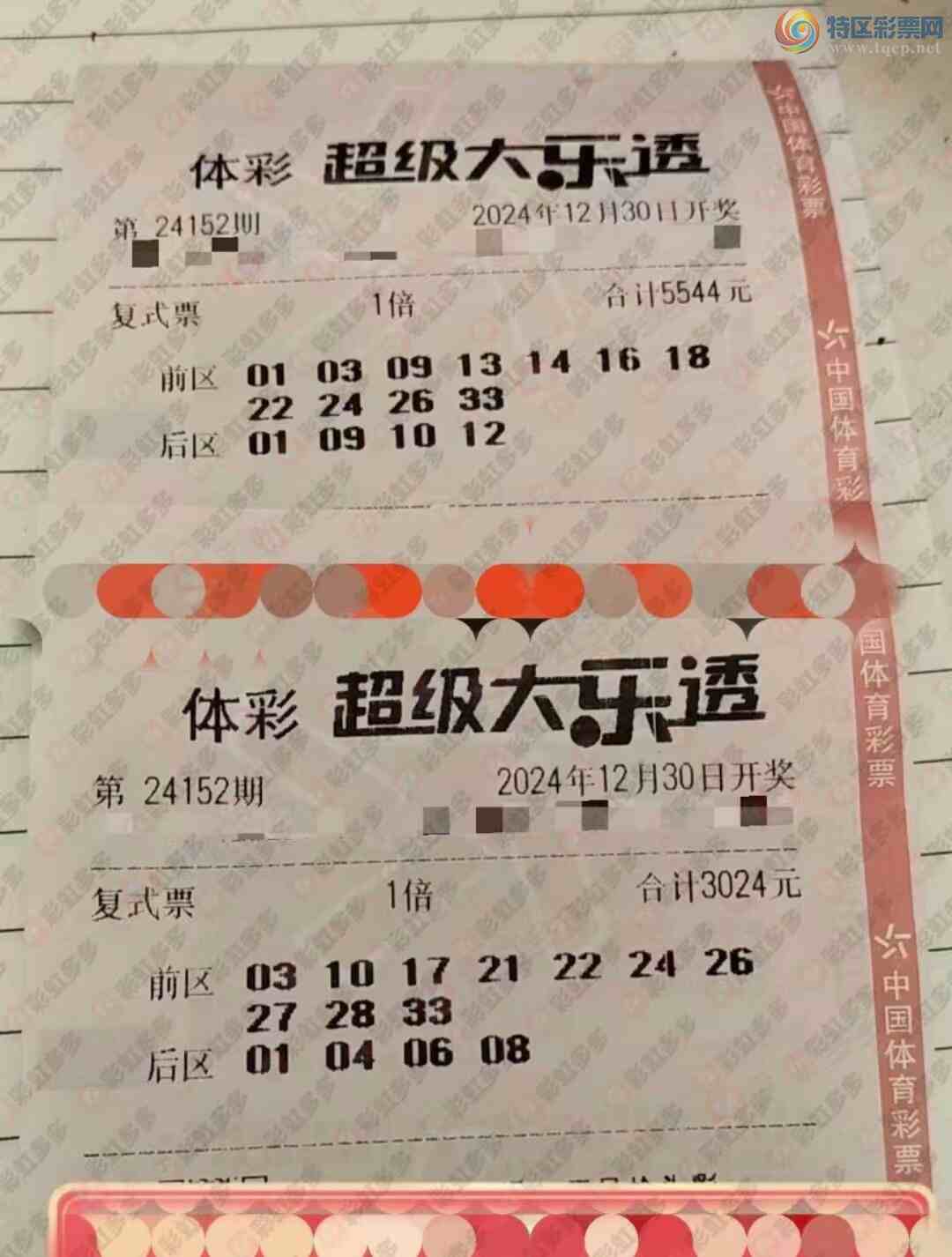 [����͸] 24152�ڣ���������83 / ����:֪ʶ̽���� / ����ID:985055