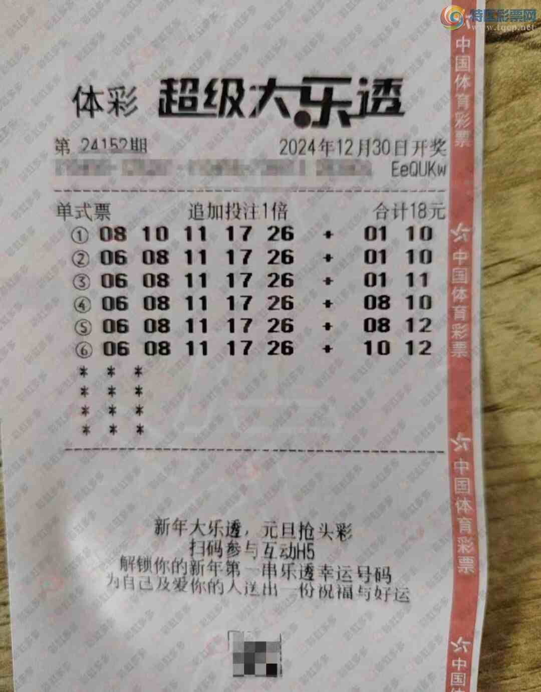 [����͸] 24152�ڣ�����zhui houһ�����к�����403 / ����:����˼ά / ����ID:985078