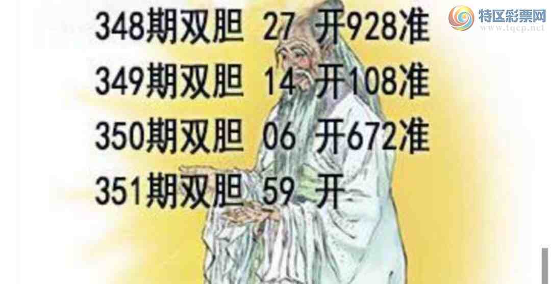 [����3D] 24351�ڣ�ף��Һ��ˡ����ա�516 / ����:�ļ����硣 / ����ID:985111