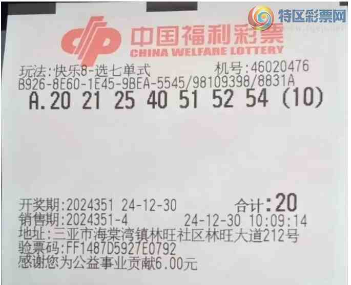 [����8] 24351�ڣ��λس��� ѡ�ߵ�ʽ195 / ����:�λس��� / ����ID:985126