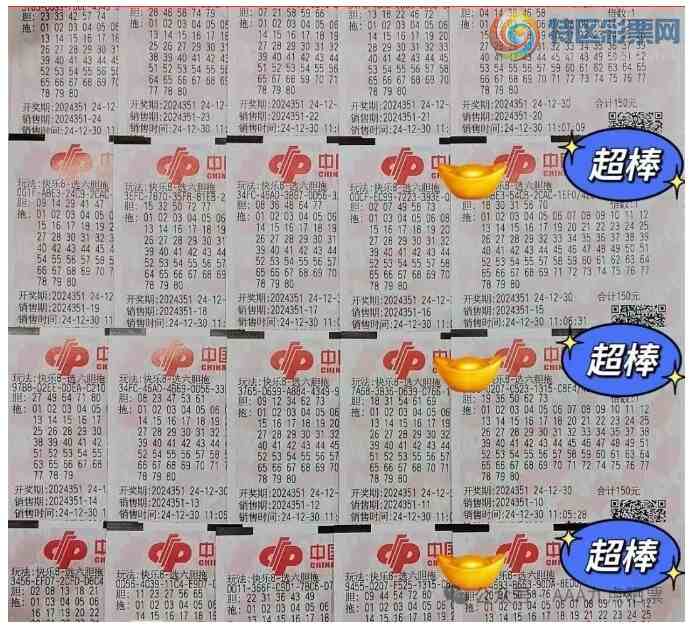 [����8] 24351�ڣ���ľ΢�� �����Ƽ�352 / ����:��ľ΢�� / ����ID:985128