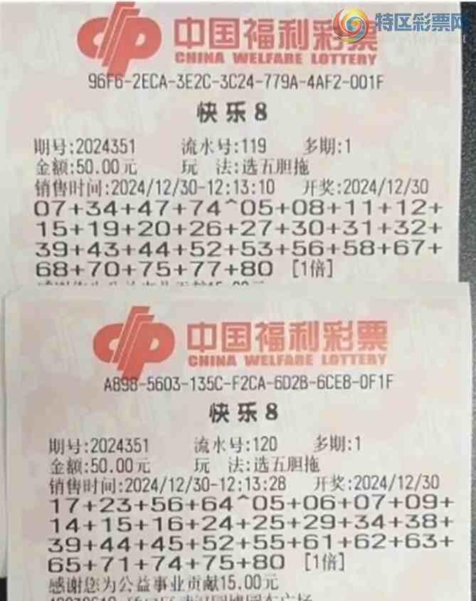 [����8] 24351�ڣ����Ľ��� ѡ�嵨��293 / ����:���Ľ��� / ����ID:985129
