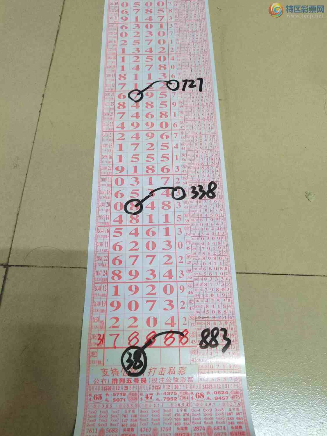 [] 24352ڣɽɸüҲοͼ桿762 / :ɽ / ID:985514