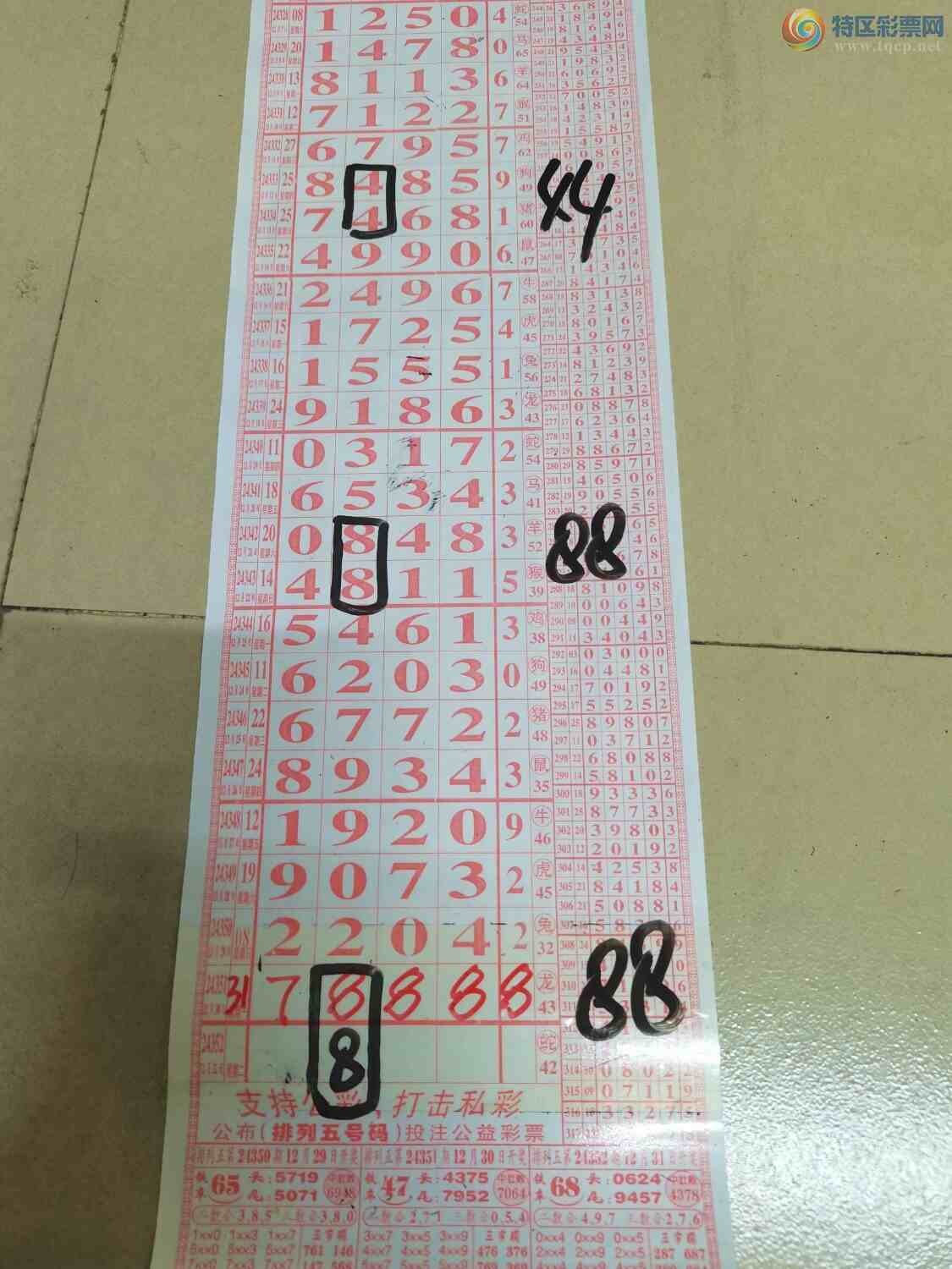 [] 24352ڣɽɸüҲοͼ桿153 / :ɽ / ID:985514