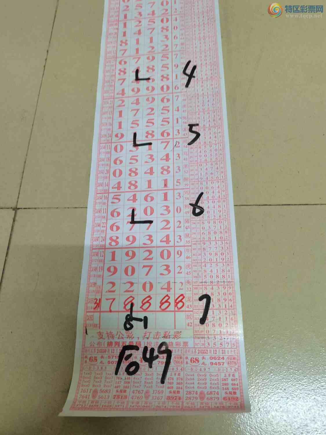 [] 24352ڣɽɸüҲοͼ桿978 / :ɽ / ID:985514