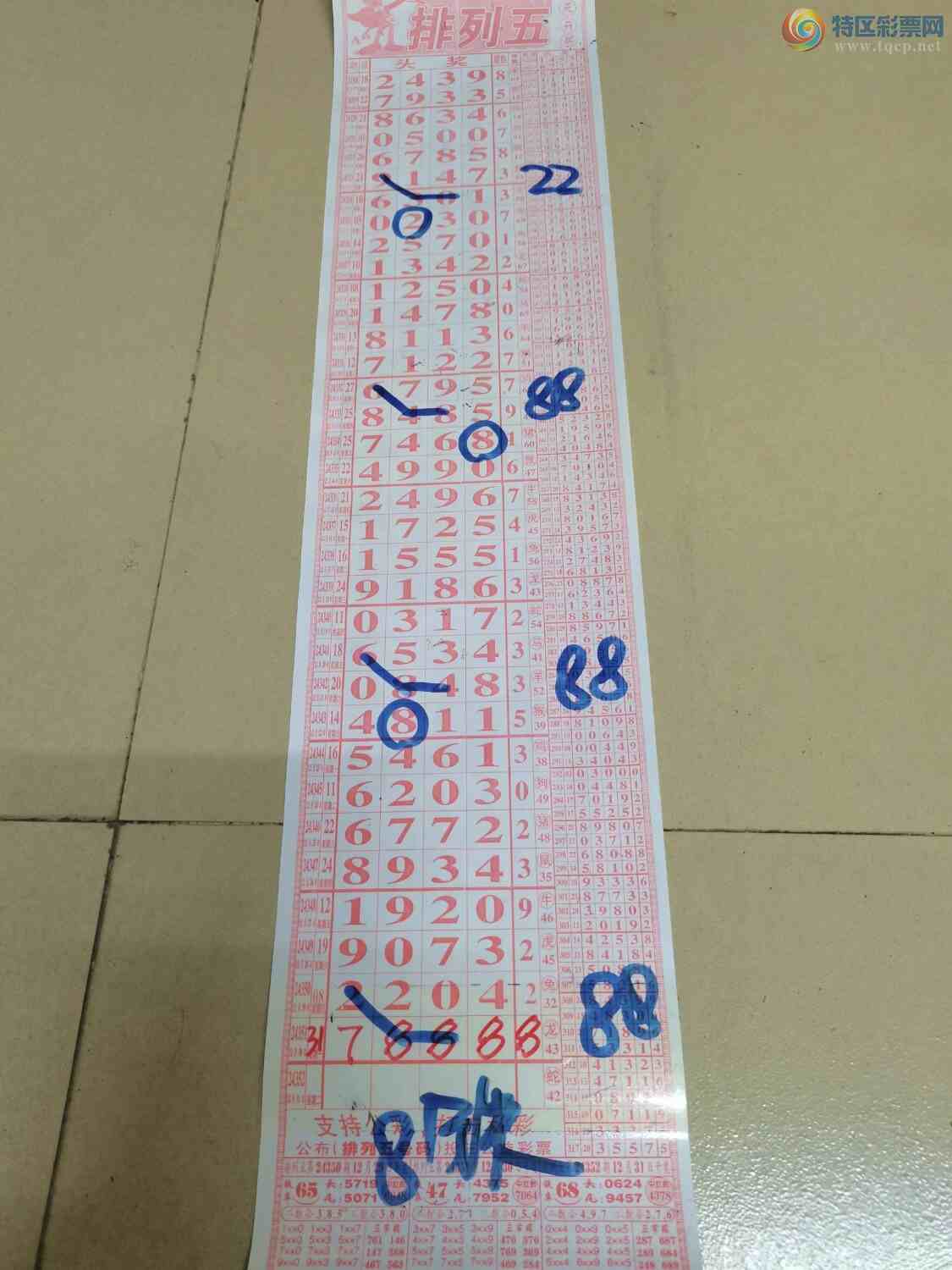 [] 24352ڣɽɸüҲοͼ桿243 / :ɽ / ID:985514