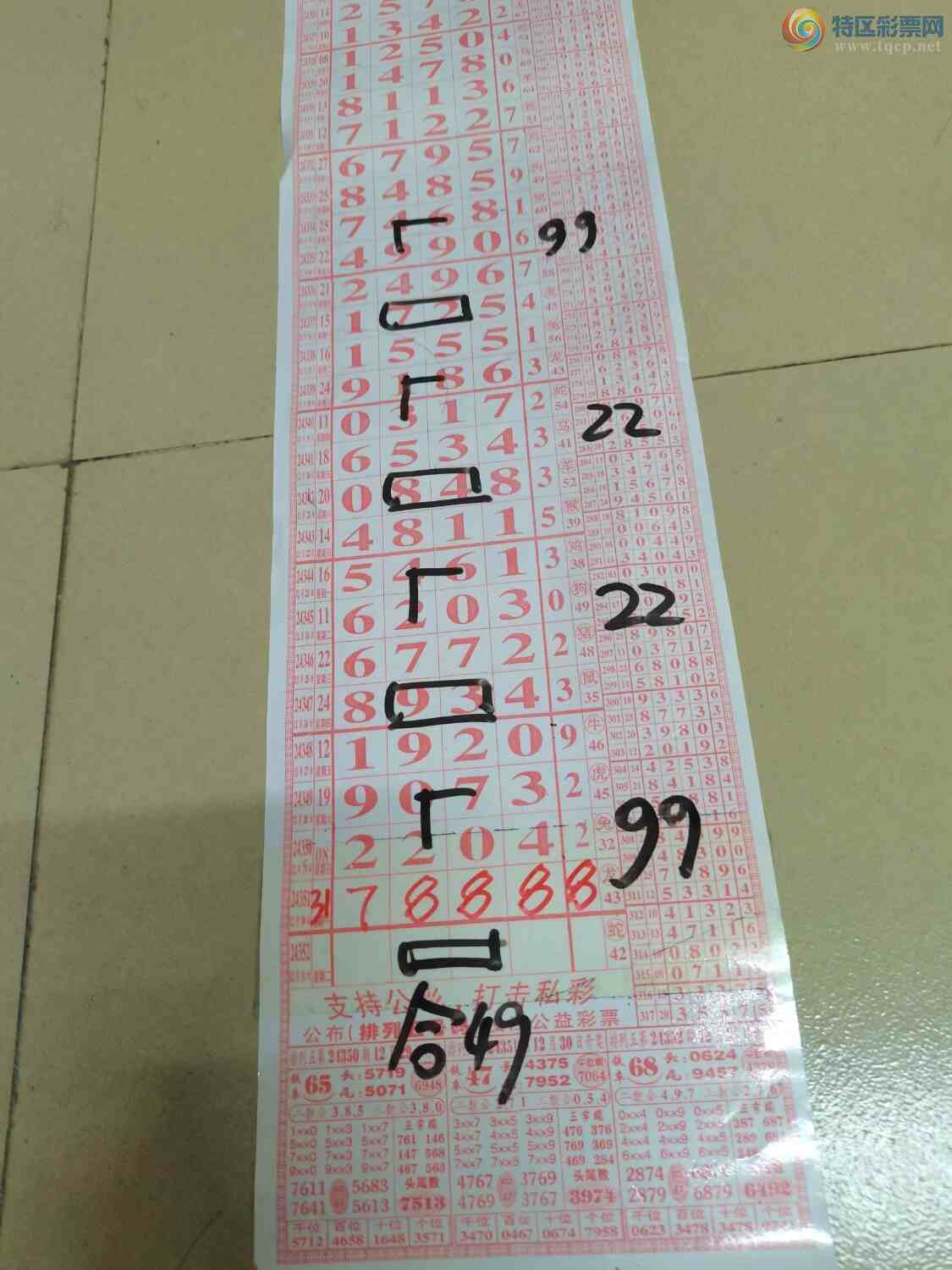 [] 24352ڣɽɸüҲοͼ桿518 / :ɽ / ID:985514