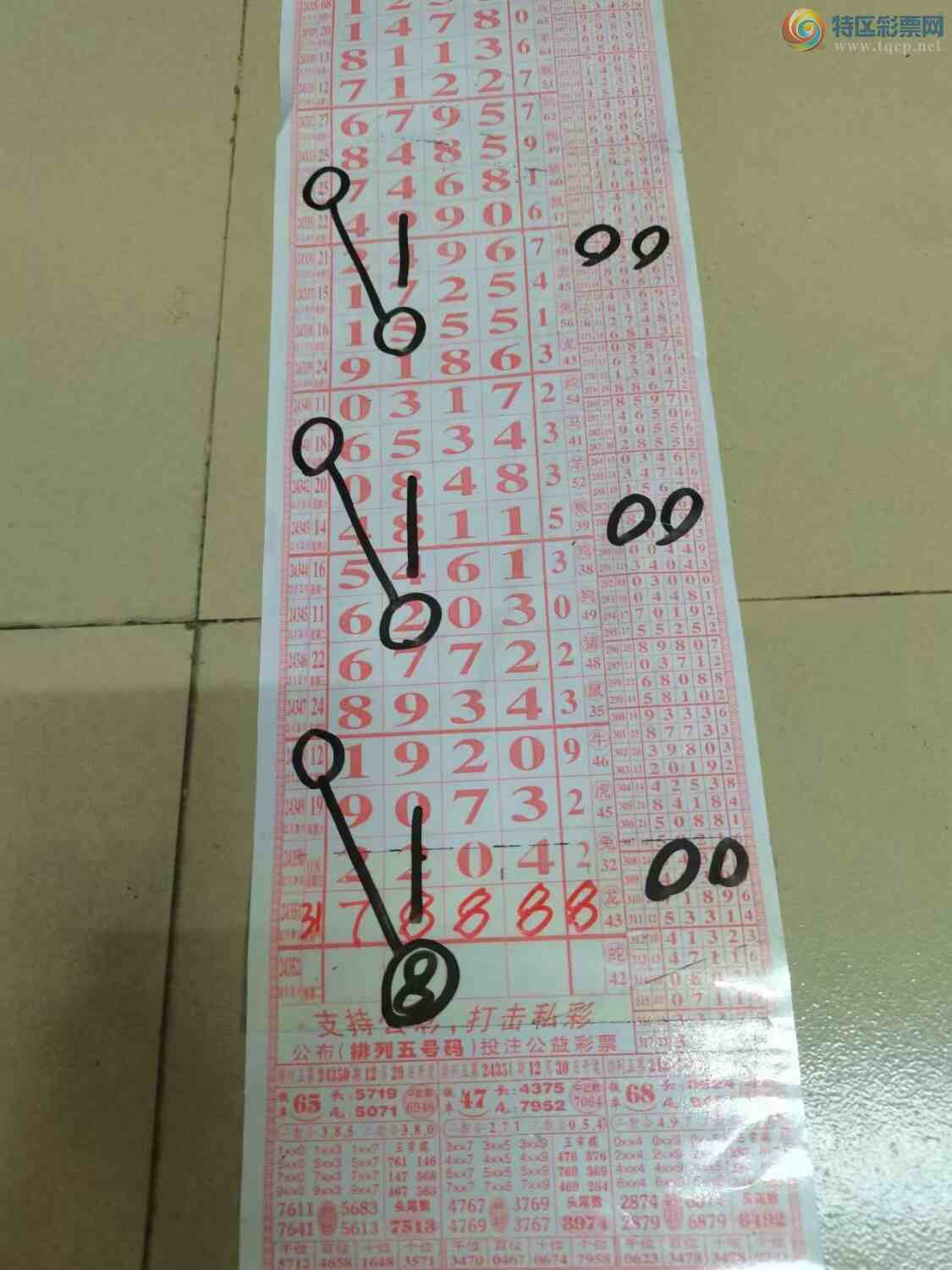 [] 24352ڣɽɸüҲοͼ桿490 / :ɽ / ID:985514