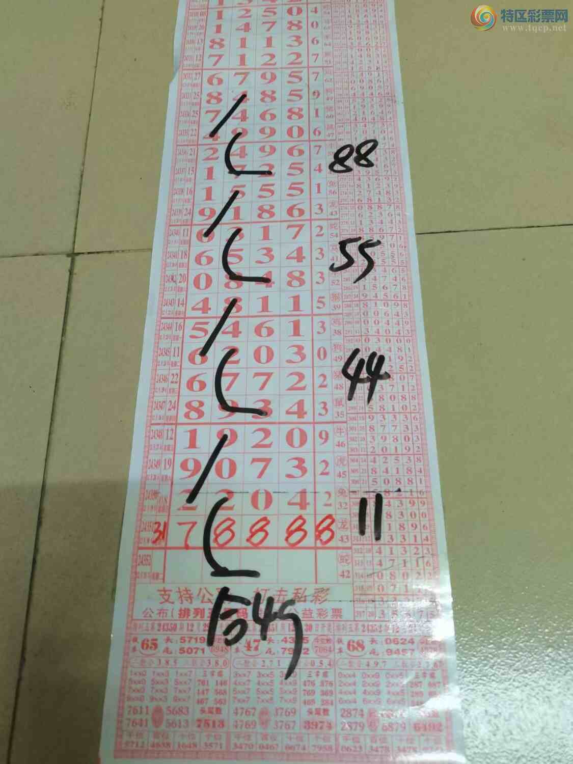 [] 24352ڣɽɸüҲοͼ桿584 / :ɽ / ID:985514