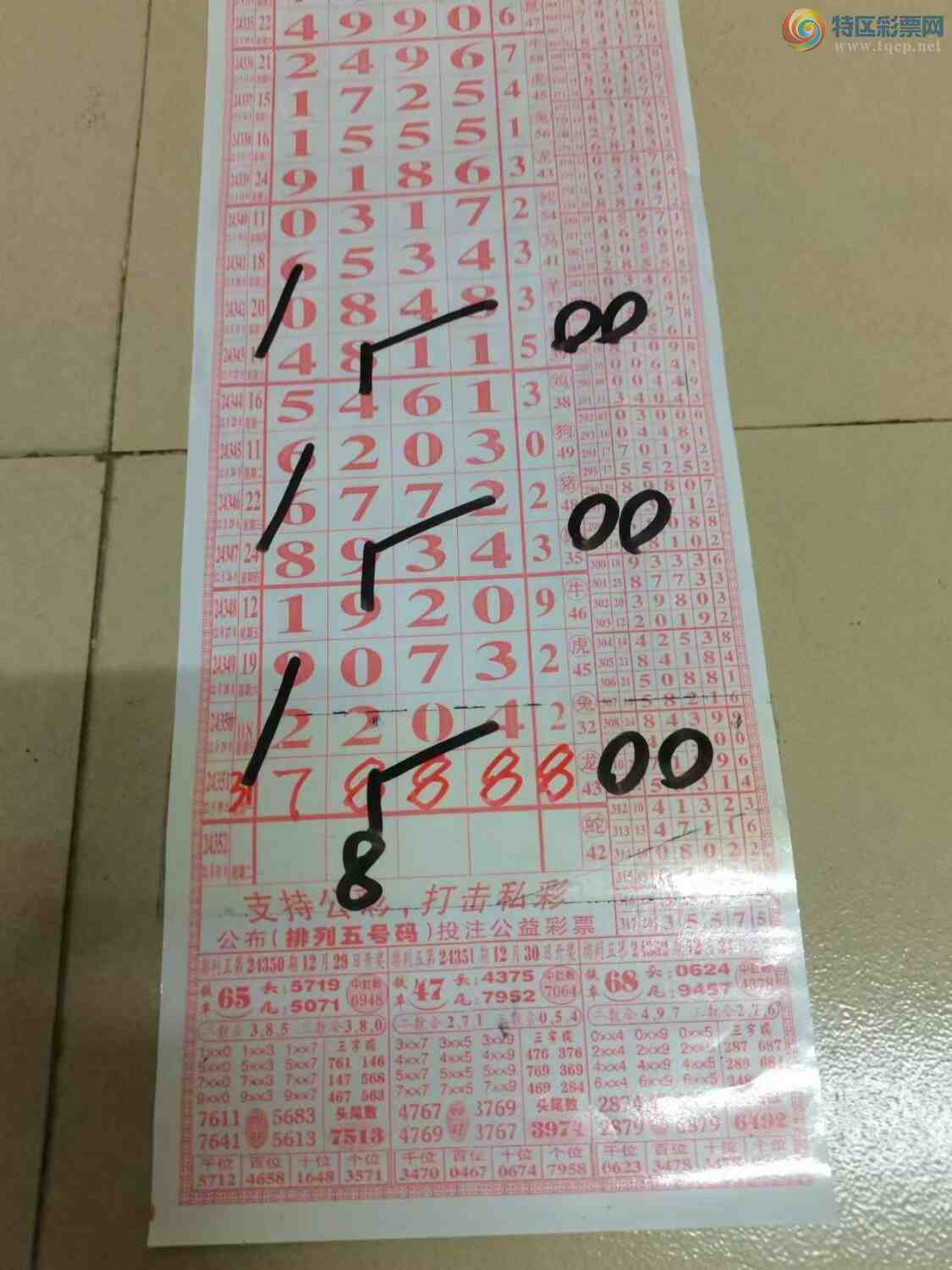 [] 24352ڣɽɸüҲοͼ桿752 / :ɽ / ID:985514