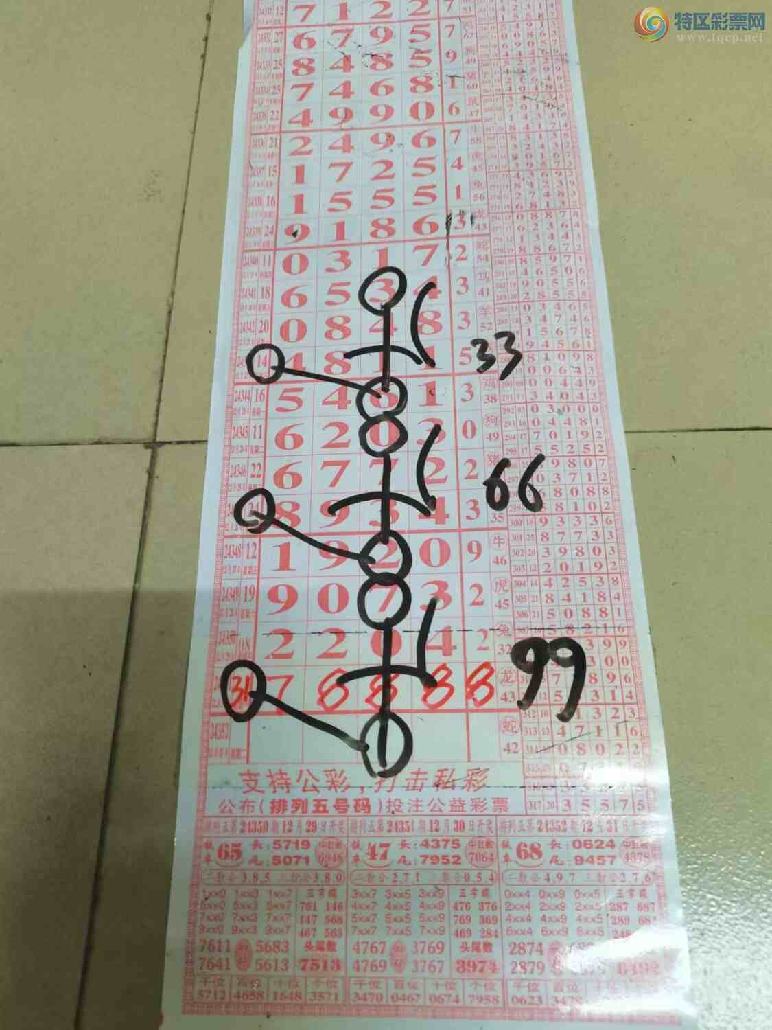 [] 24352ڣɽɸüҲοͼ桿214 / :ɽ / ID:985514