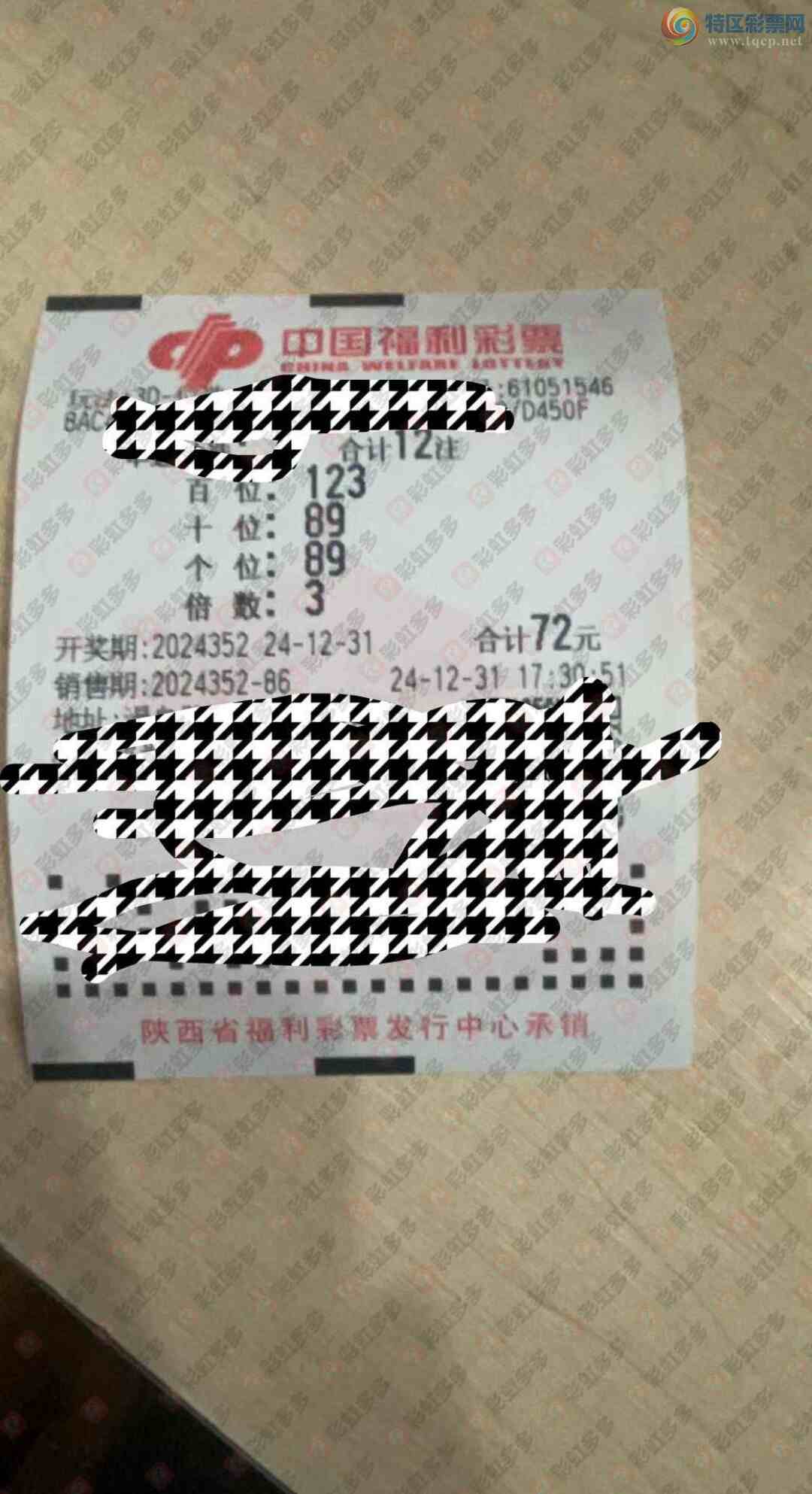[����3D] 24352�ڣ�������290 / ����:�λس��� / ����ID:985643