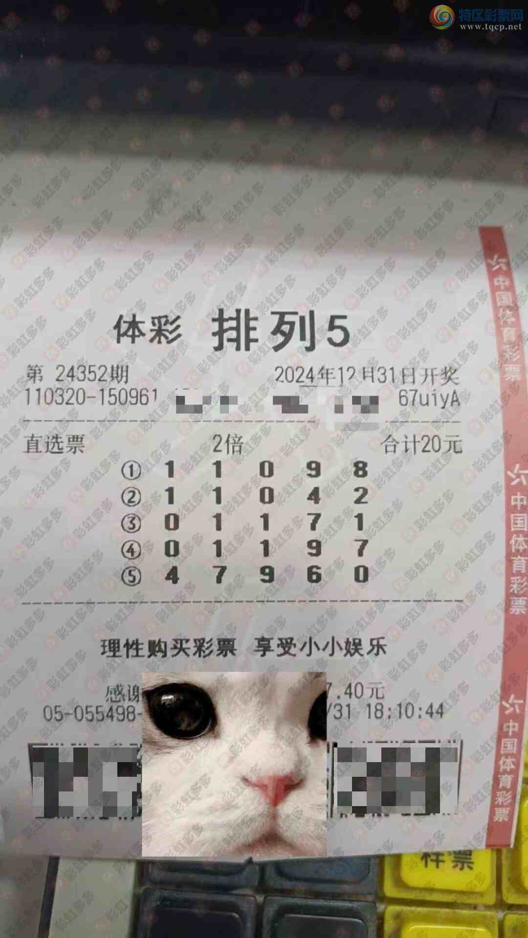 [������] 24352�ڣ�����˳��237 / ����:����˼ά / ����ID:985668