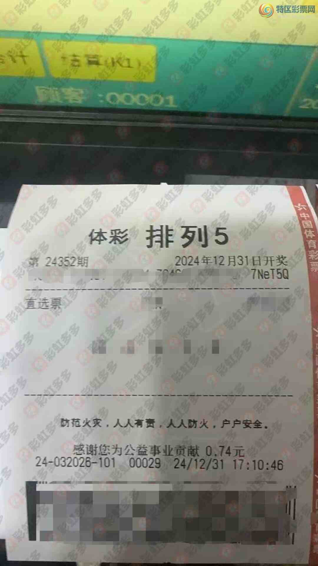 [������] 24352�ڣ�������930 / ����:�λس��� / ����ID:985676