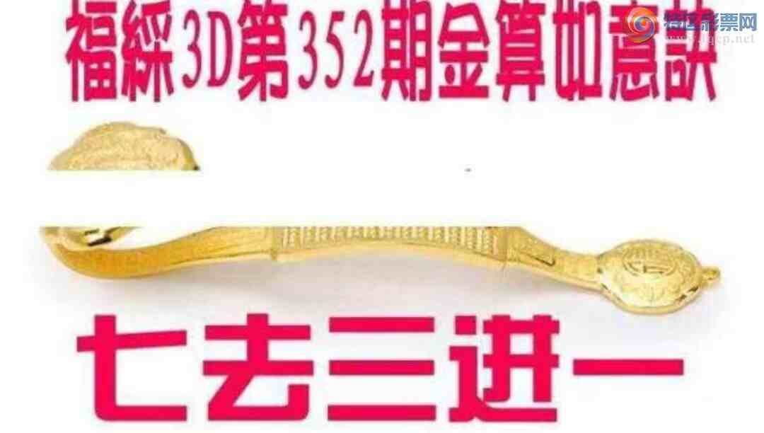 [����3D] 24352�ڣ���ȥ����һ�����ա�997 / ����:ѩ������ / ����ID:985681