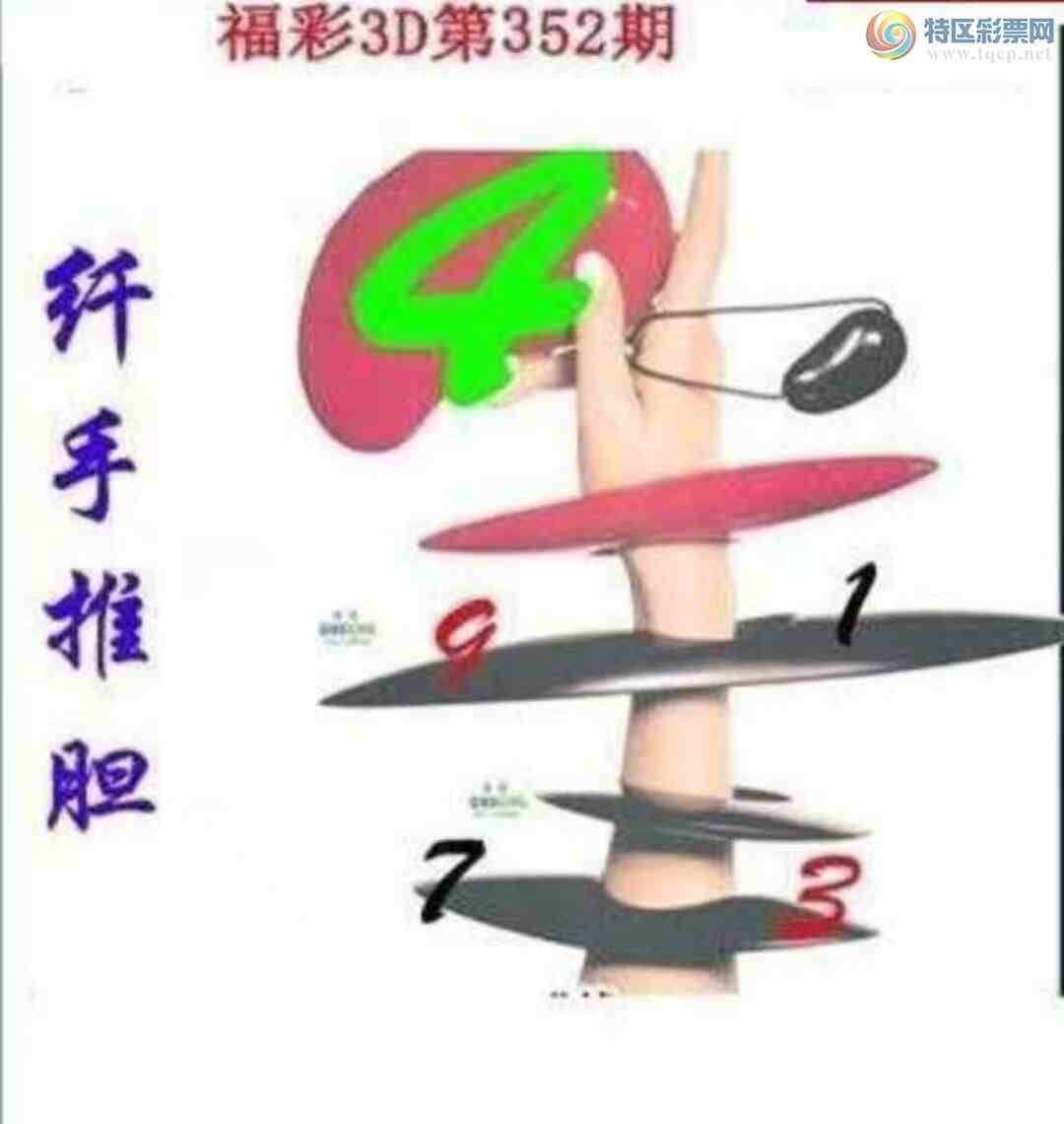 [����3D] 24352�ڣ���:5 ˫��:58 ����:518�����ա�802 / ����:��Ĭ���� / ����ID:985682