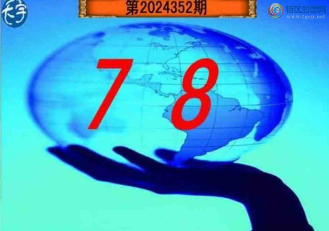 [����3D] 24352�ڣ�352��һ����������������ա�353 / ����:������ / ����ID:985683