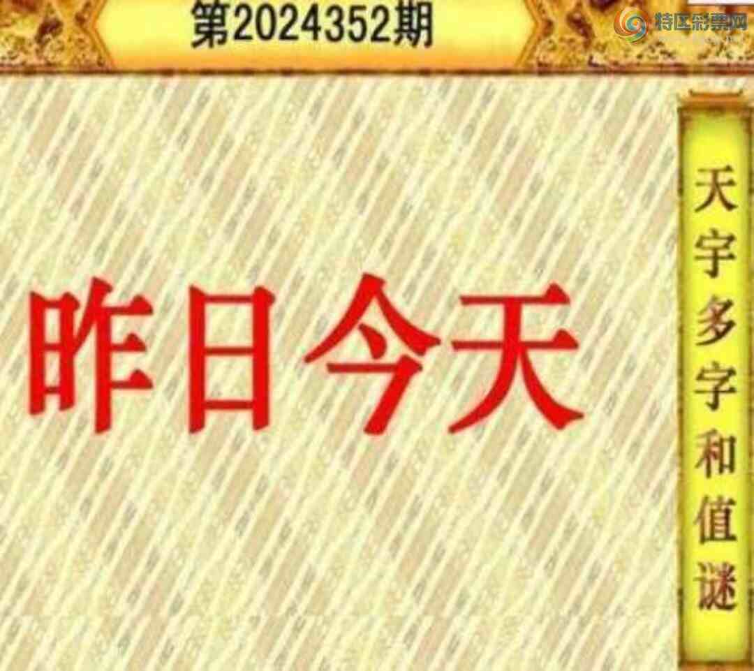 [����3D] 24352�ڣ�����Ū�˶��ֵ������ա�977 / ����:������ϰ� / ����ID:985685