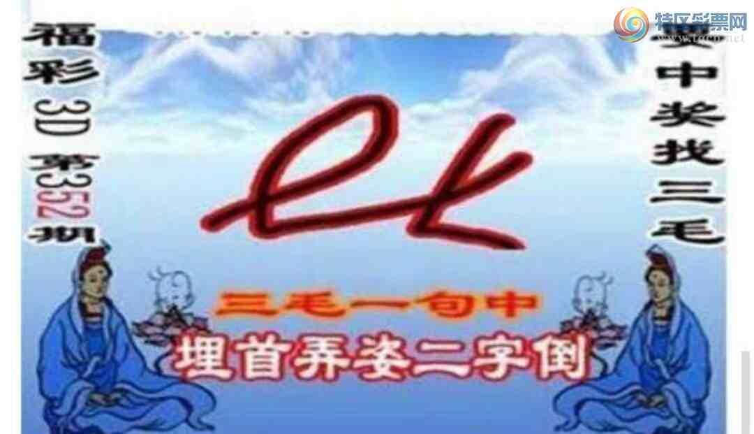 [����3D] 24352�ڣ�����Ū�˶��ֵ������ա�720 / ����:������ϰ� / ����ID:985685