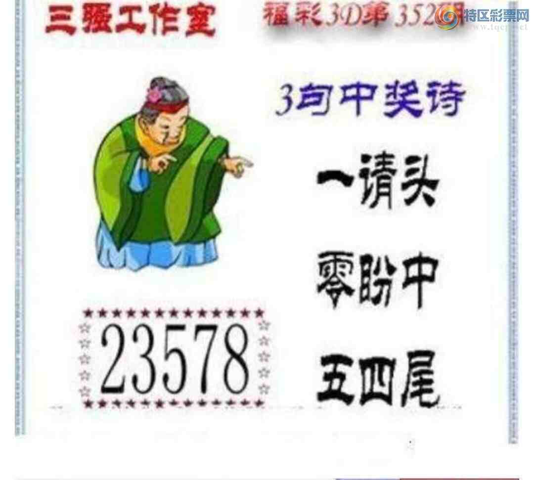 [����3D] 24352�ڣ��ƴ�ʯ���� �͵������ԡ����ա�452 / ����:������ϲϡ� / ����ID:985686