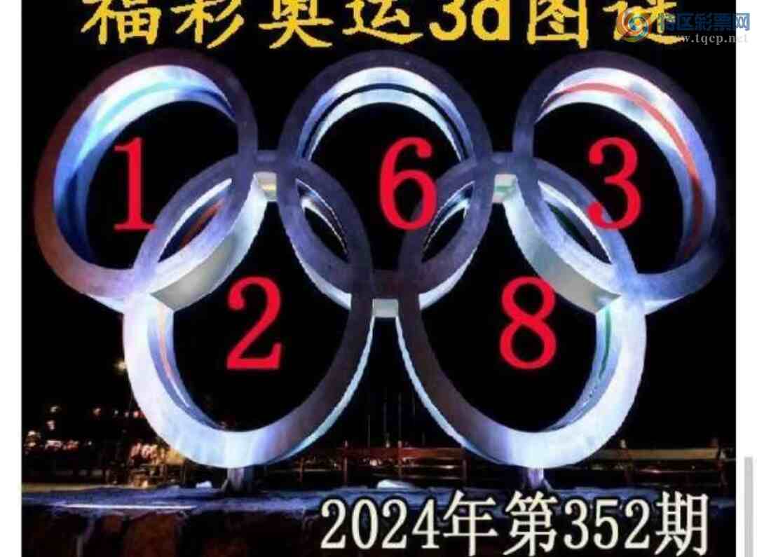 [����3D] 24352�ڣ�����:528����:52�����ա�214 / ����:�ļ����硣 / ����ID:985687