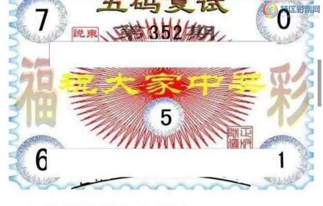[����3D] 24352�ڣ�����:528����:52�����ա�155 / ����:�ļ����硣 / ����ID:985687
