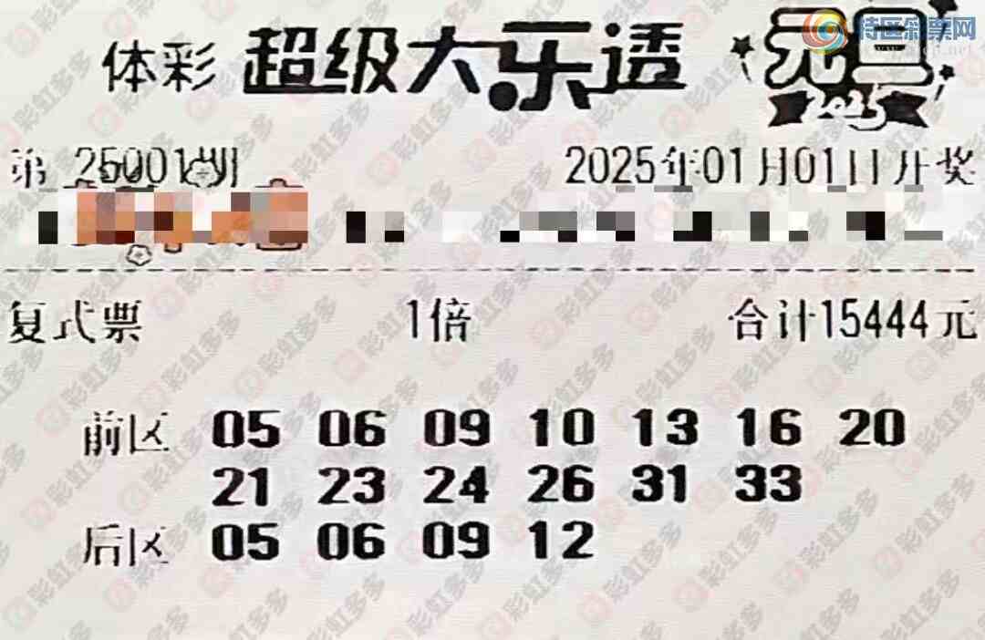 [����͸] 25001�ڣ������л���238 / ����:ĺ������ / ����ID:986163