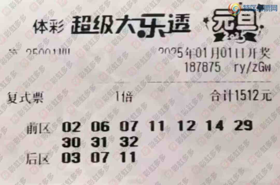 [����͸] 25001�ڣ�Ԫ������90 / ����:���麽���� / ����ID:986165