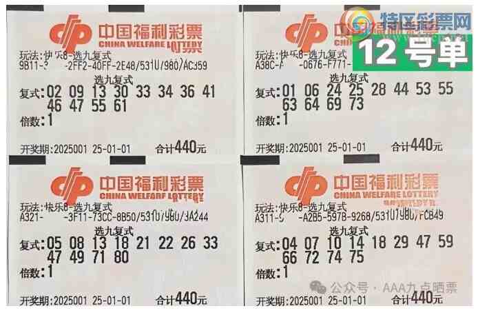 [����8] 25001�ڣ����麽���� ѡ�Ÿ�ʽ445 / ����:���麽���� / ����ID:986235