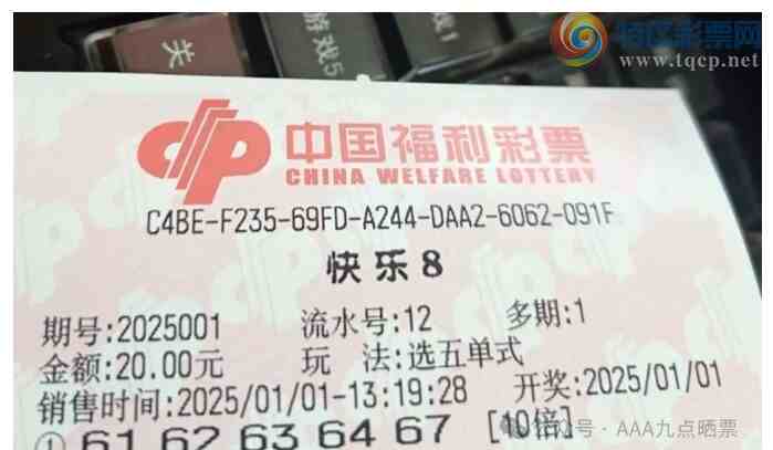 [����8] 25001�ڣ��λس��� ѡ�嵥ʽ664 / ����:�λس��� / ����ID:986238