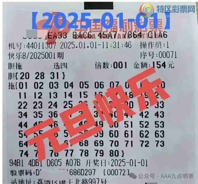 [����8] 25001�ڣ�����˼ά ���ڼ�������581 / ����:����˼ά / ����ID:986243