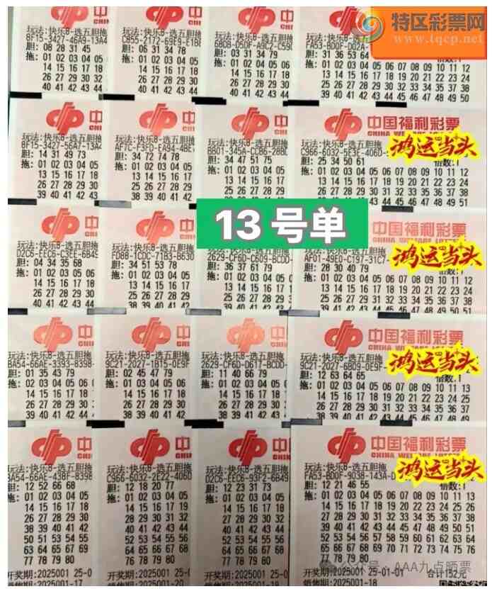 [����8] 25001�ڣ���ľ΢�� �����Ƽ�855 / ����:��ľ΢�� / ����ID:986244
