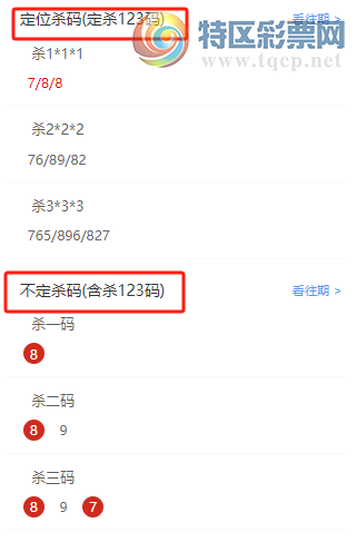 [����3D] 25001�ڣ�����������λ��ʽ����464 / ����:�������� / ����ID:985832