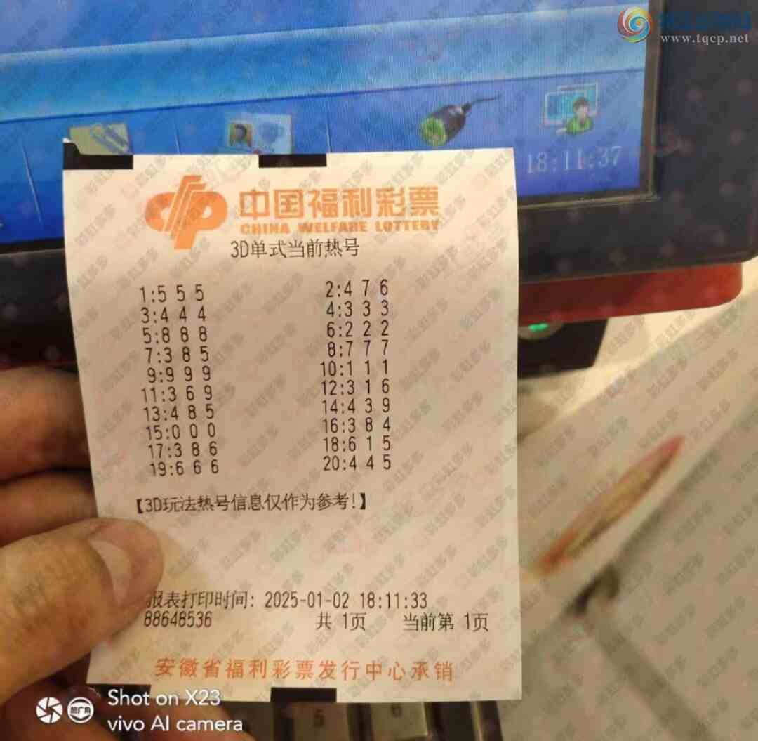 [����3D] 25002�ڣ�������Щ504 / ����:�λس��� / ����ID:986823