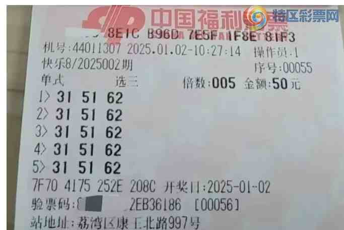 [����8] 25002�ڣ���ľ΢�� ѡ����ʽ��ע608 / ����:��ľ΢�� / ����ID:986828