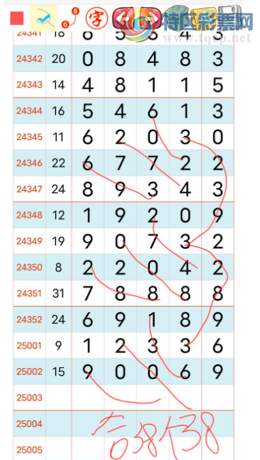 [������] 25003�ڣ�ǧλ27��λ49��ͼ�桿681 / ����:����� / ����ID:987089