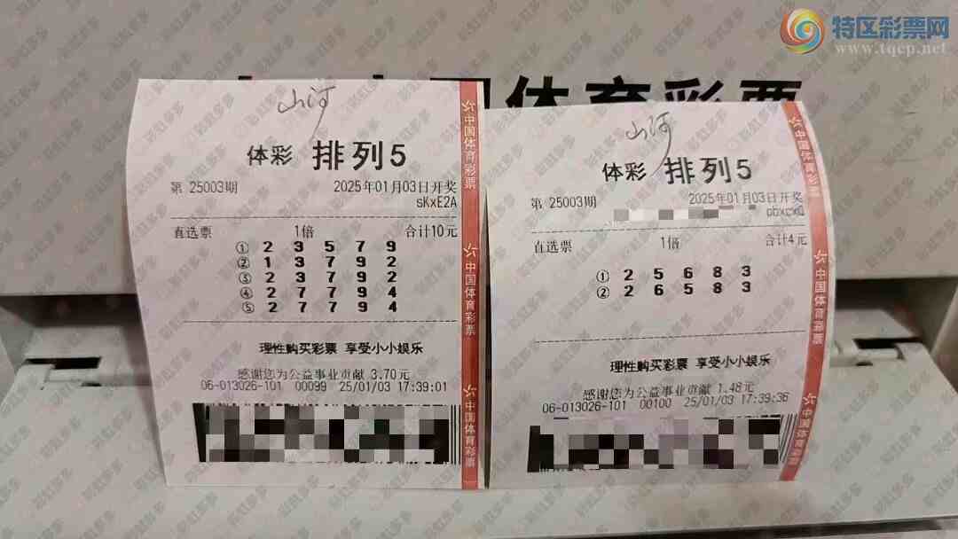 [������] 25003�ڣ�����һ������415 / ����:������̦ / ����ID:987359