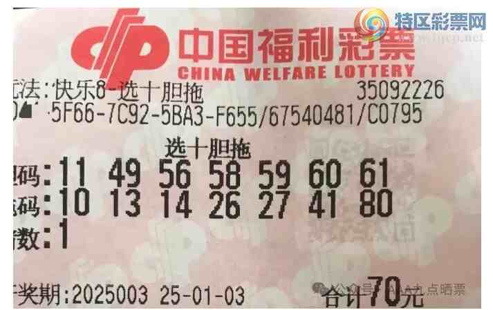 [����8] 25003�ڣ�ĺ������ ��ʽ�뵨��900 / ����:ĺ������ / ����ID:987178