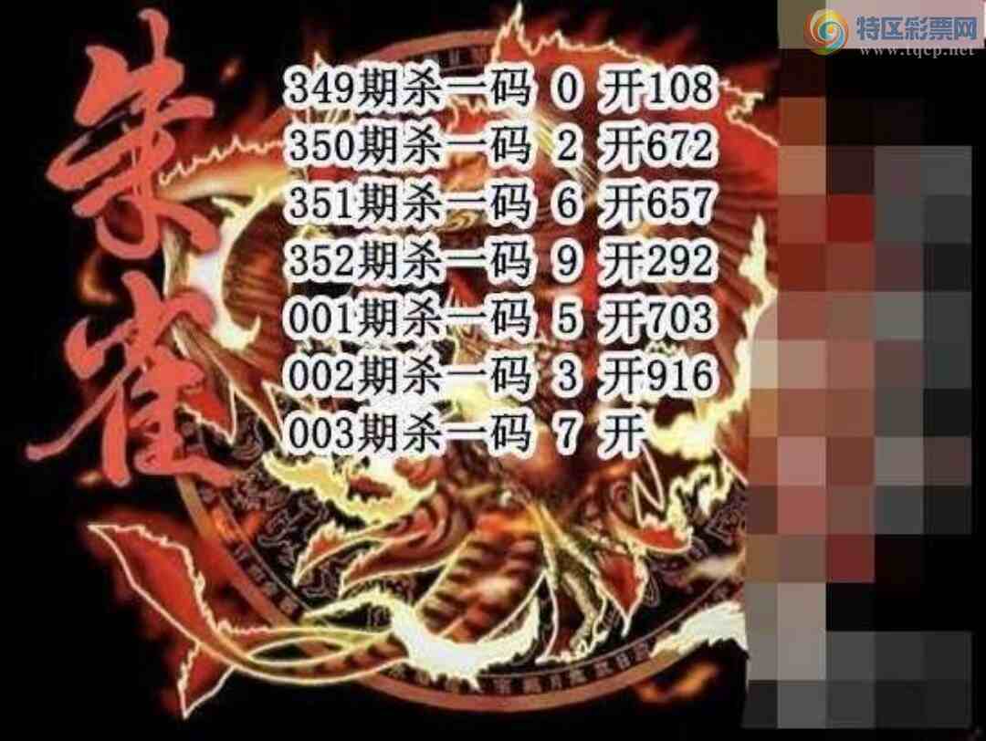 [����3D] 25003�ڣ����ڵ���056�����ա�788 / ����:�¶����� / ����ID:987371