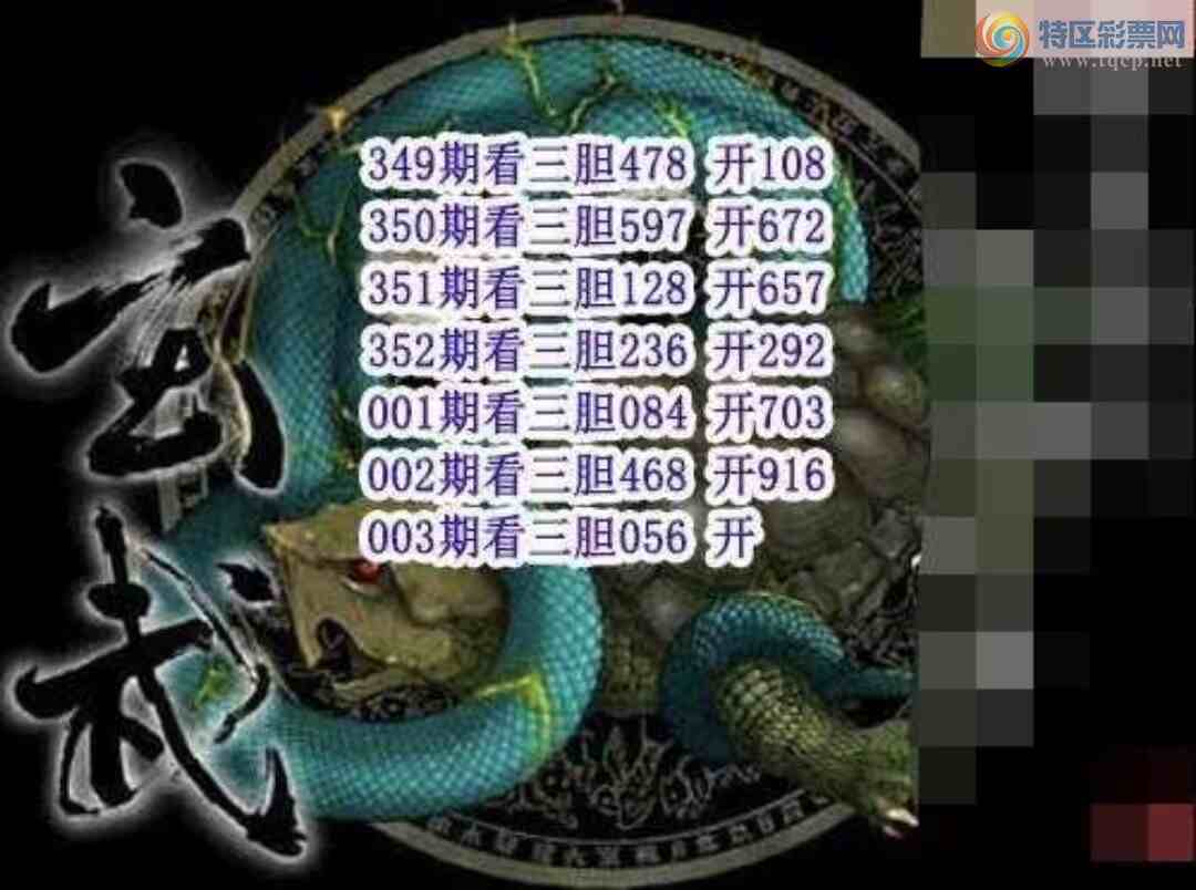 [����3D] 25003�ڣ����ڵ���056�����ա�234 / ����:�¶����� / ����ID:987371