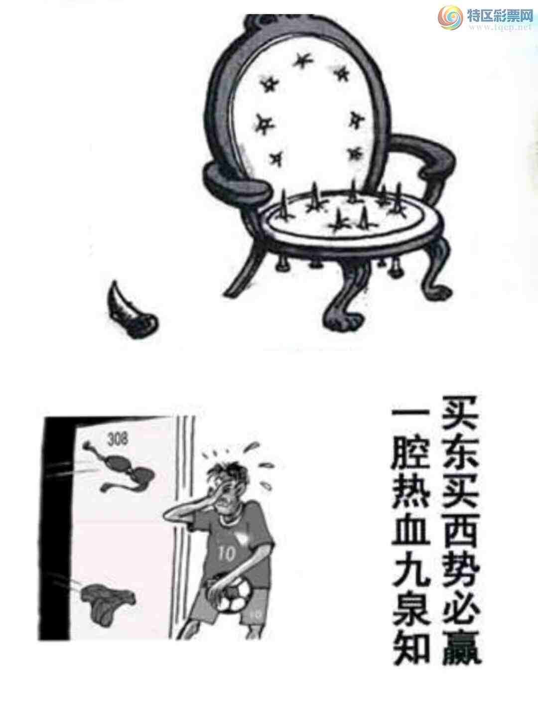 [����3D] 25003�ڣ�������һ��4 689�����ա�933 / ����:ѩ������ / ����ID:987372