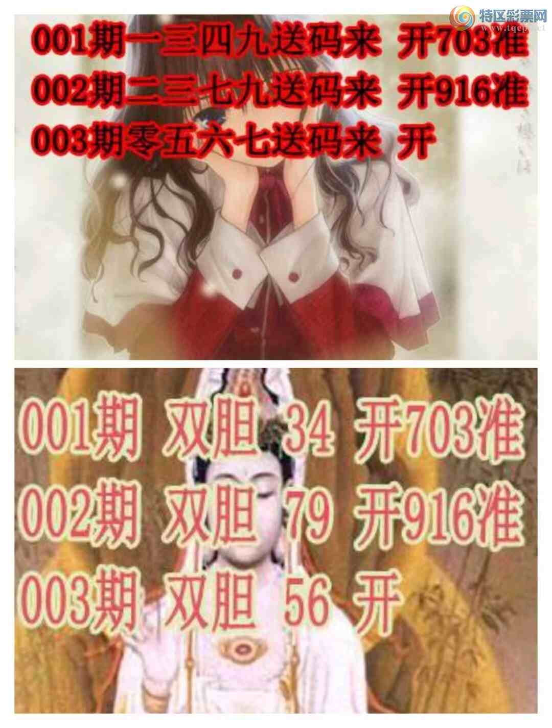 [����3D] 25003�ڣ�����һ�¡����ա�478 / ����:��Ĭ���� / ����ID:987373